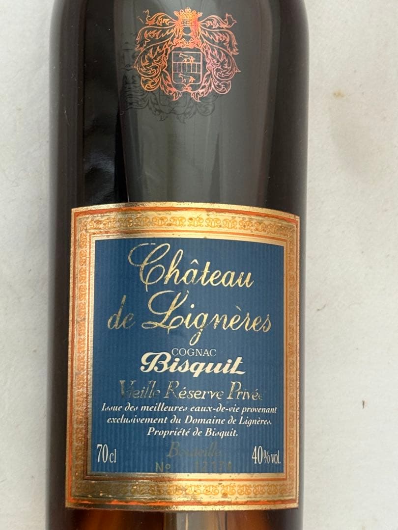 BisquitビスキーChateau de Ligneres700mlコニャック