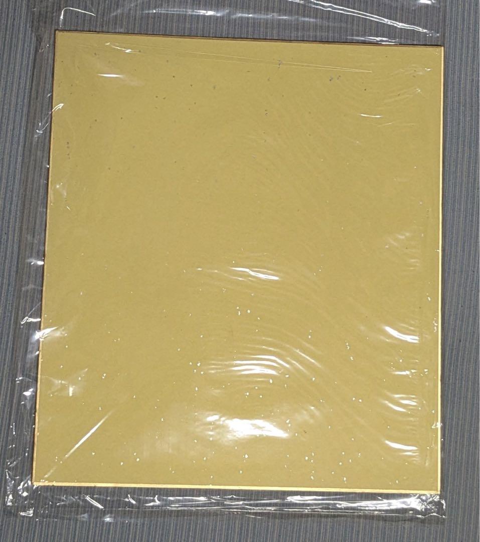 鳥山明 直筆　サイン　色紙 ドラゴンボール　セル