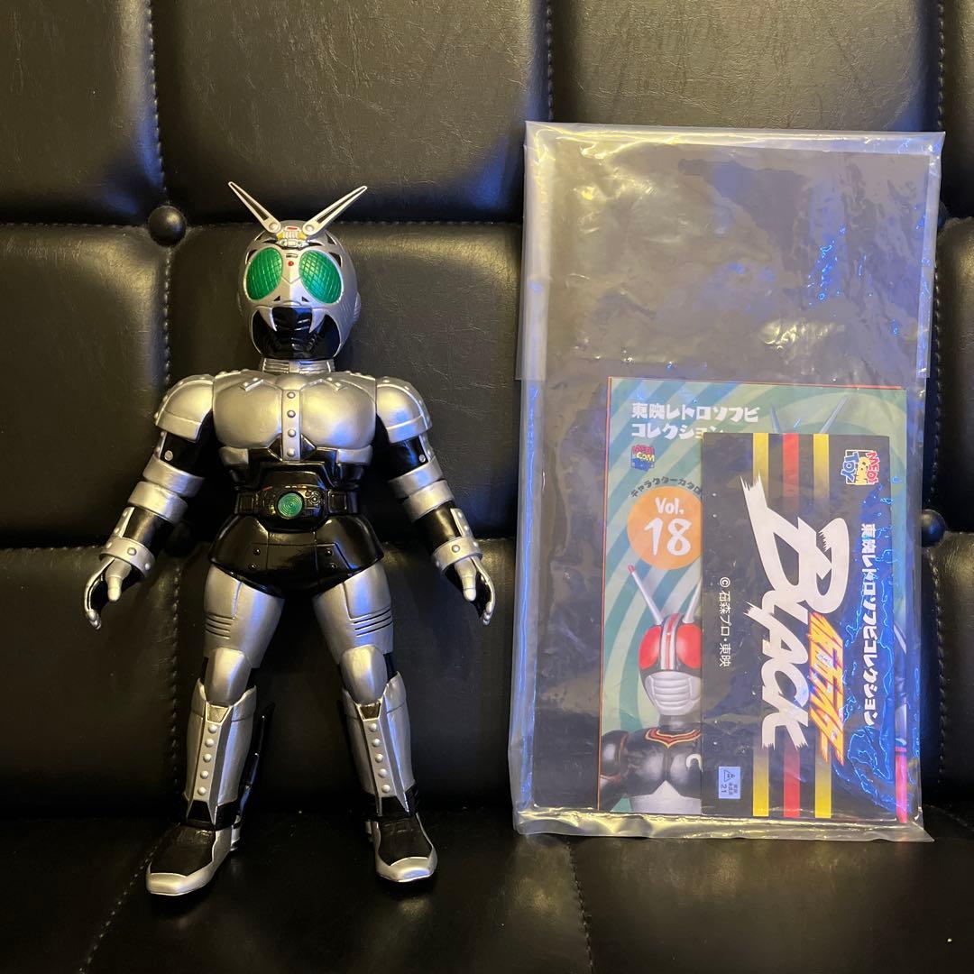 東映レトロソフビコレクション　シャドームーン