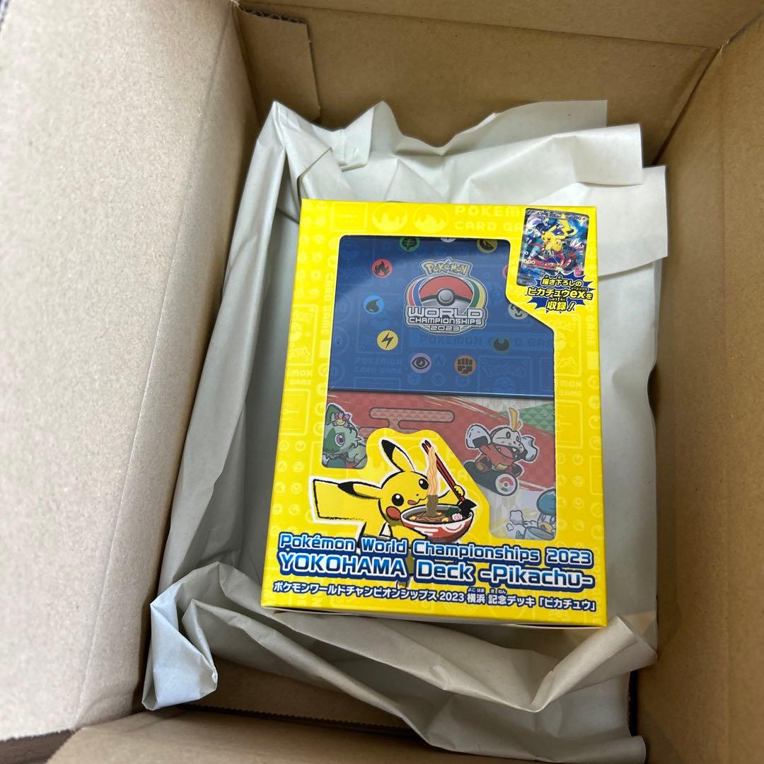 ポケモンワールドチャンピオンシップ2023横浜記念デッキ　新品未開封　ポケカ