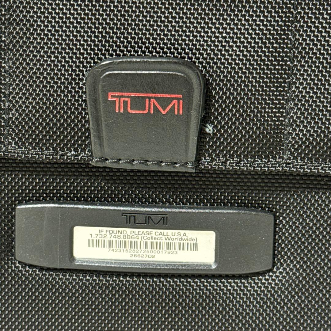 美品✨TUMI トゥミ キャリーケース 26627D2 アルファ2 機内持込可