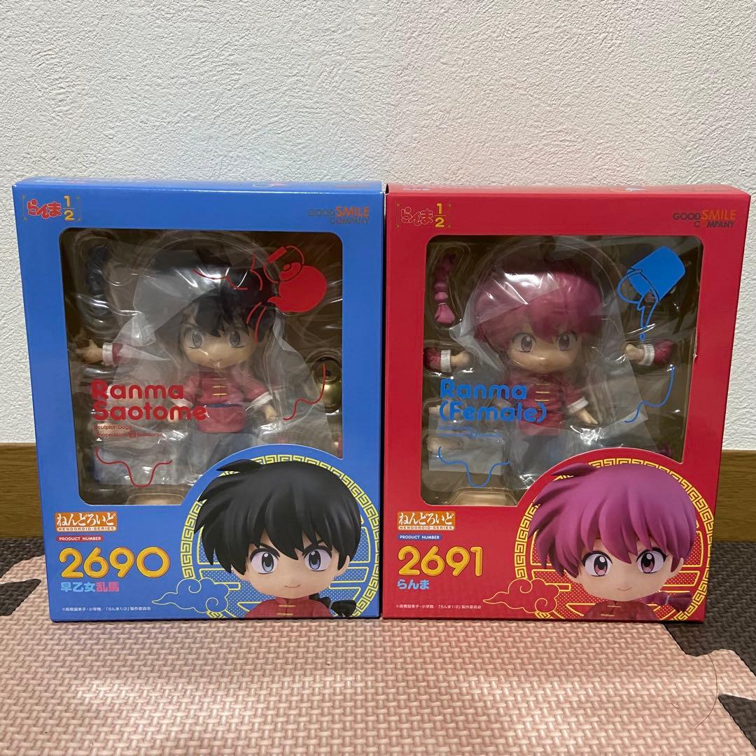 らんま1/2 ねんどろいど2体セット 2691 2690