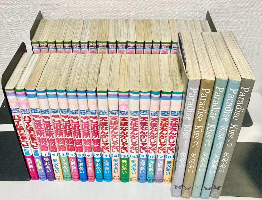 矢沢あい　NANA ご近所物語　天使なんか　パラキス　バラード　全巻