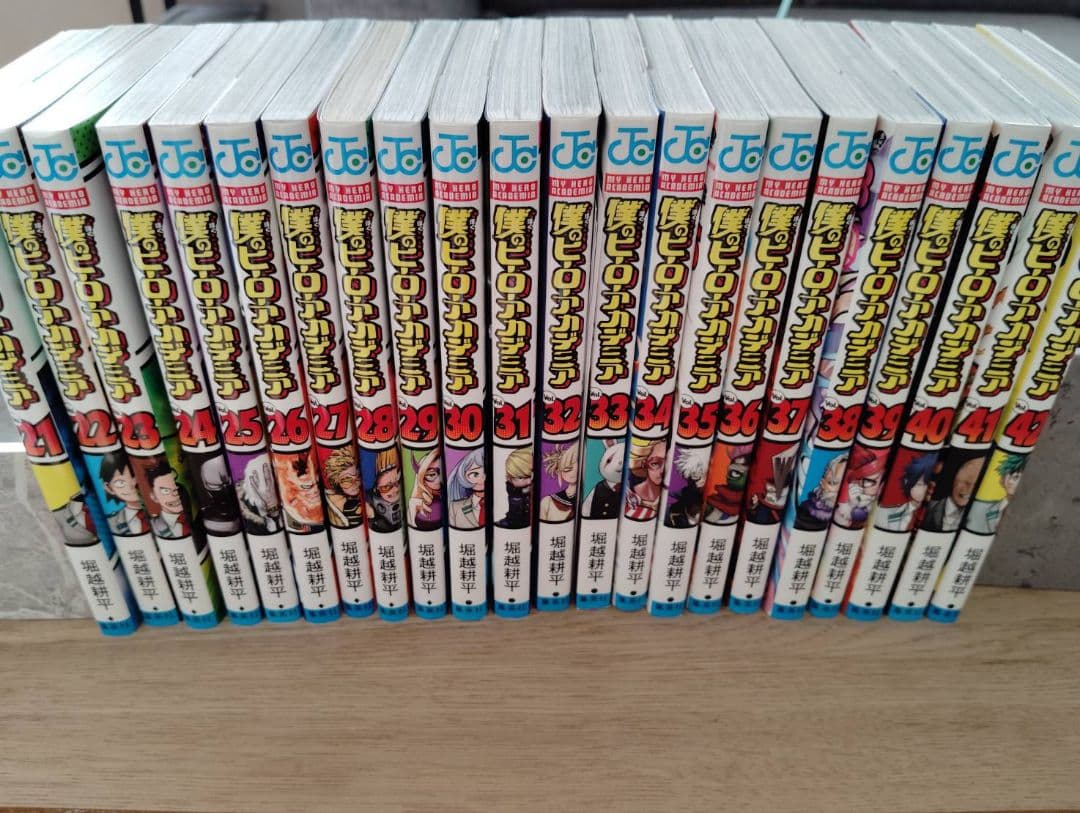僕のヒーローアカデミア 全巻セット 1-42巻