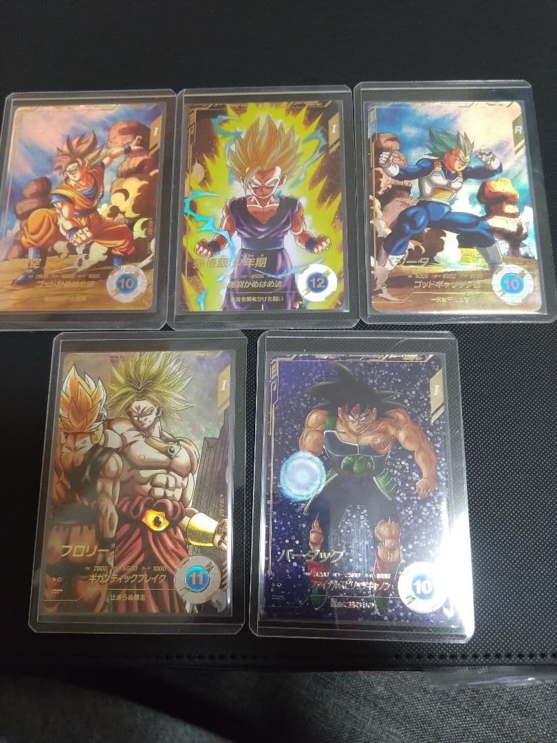 ドラゴンボールスーパーダイバーズ パラレル『1弾コンプセット』　psa用