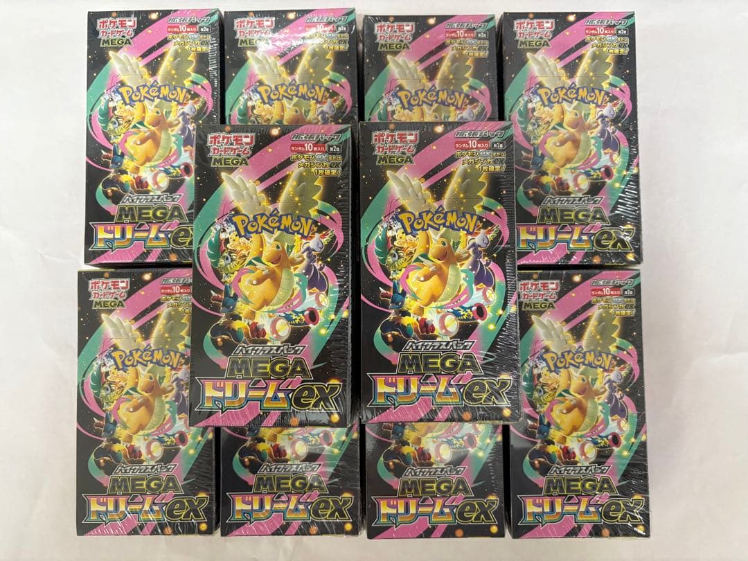 MEGAドリームEX 10BOX まとめ売り