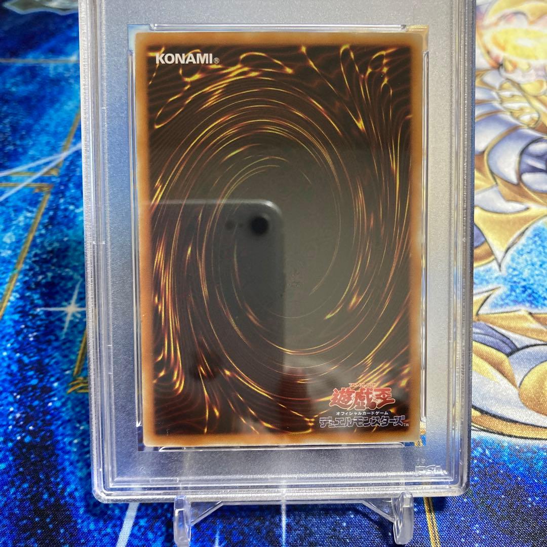 【PSA 10】【遊戯王カード 三期】XY－ドラゴン・キャノン