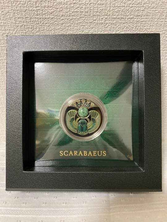 toru　2020　ニウエ　スカラベ　ジャスパー（碧玉）500個限定　銀貨