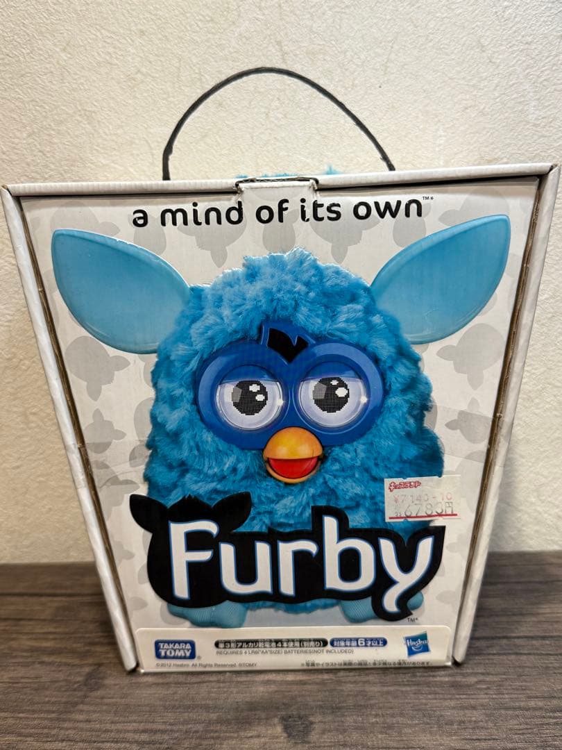 【未使用品】希少Furby ファービー(ソーダブルー) ぬいぐるみ　タカラトミー