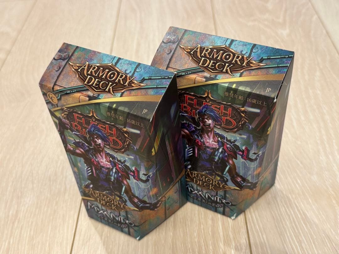 Flesh and Blood アーモリーデッキ　マックス・ニトロ 日本語版2個