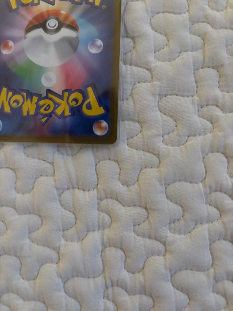 リーフィアV SA ポケモンカード【最安値】