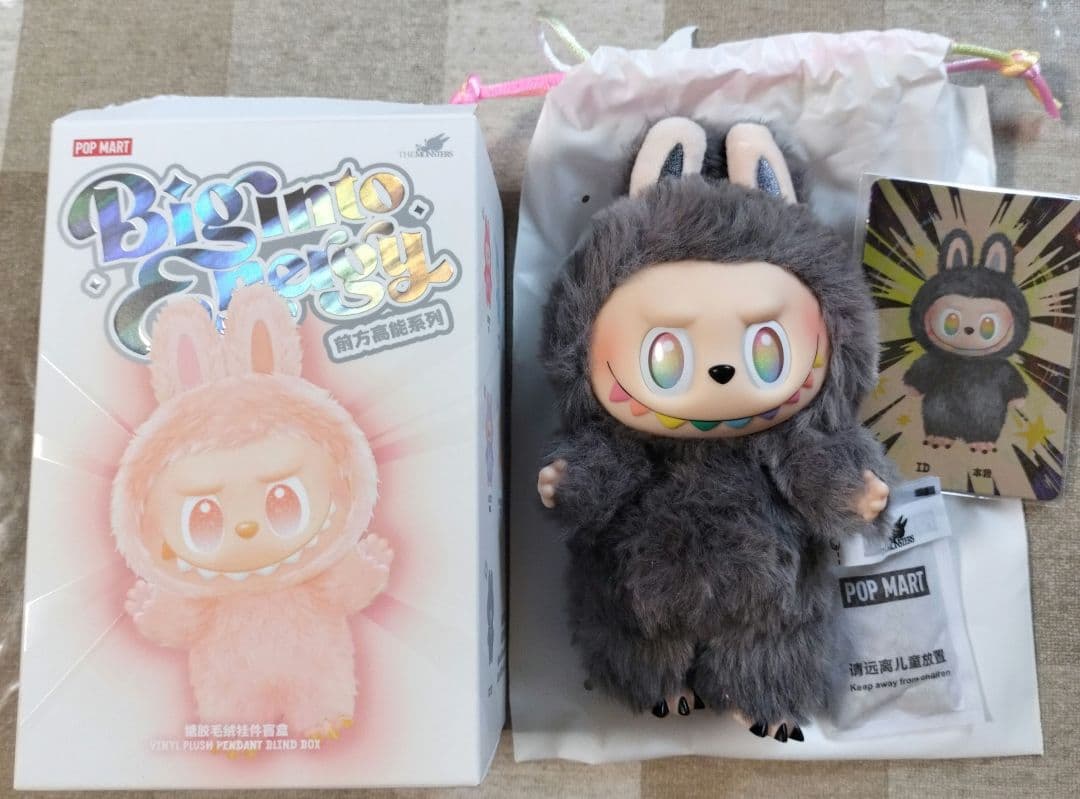 POP MART　ラブブ　エナジー　ID　シークレット　正規品