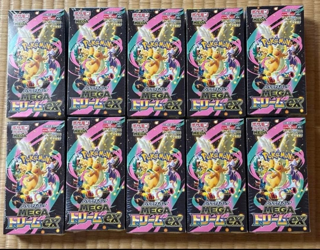 ポケモンカード　メガドリームex シュリンク付き10BOX