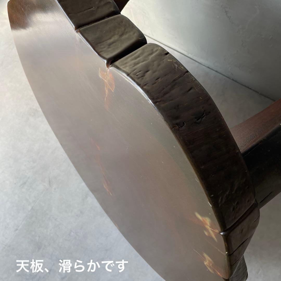 欅? 一枚板 銘木 楔打ほぞ 木製 ローテーブル ちゃぶ台
