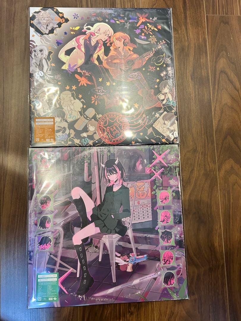 ずっと真夜中でいいのに。 潜潜話 沈香学 アナログ盤　レコード 2枚セット