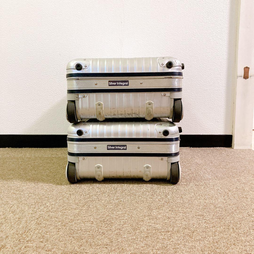 RIMOWA リモワ　シルバーインテグラル　最高級モデル　機内持ち込み　32L