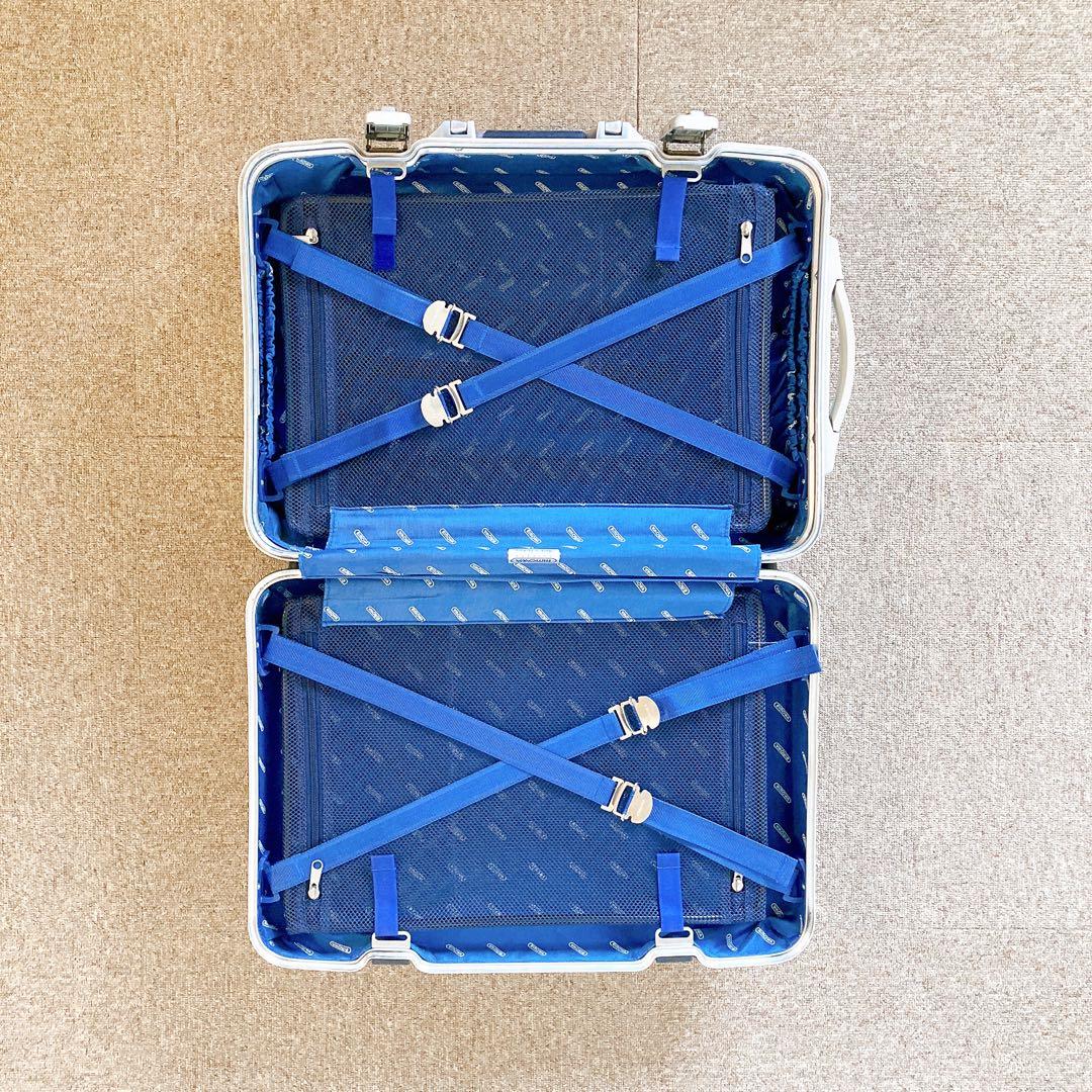 RIMOWA リモワ　シルバーインテグラル　最高級モデル　機内持ち込み　32L