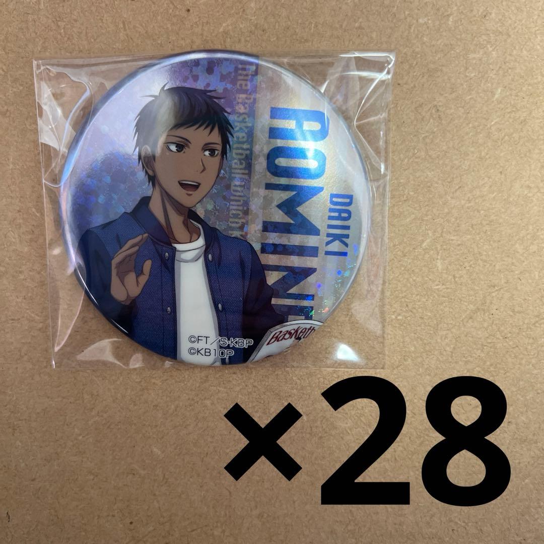 黒子のバスケ 青峰大輝 キャラポップストア 缶バッジ 123