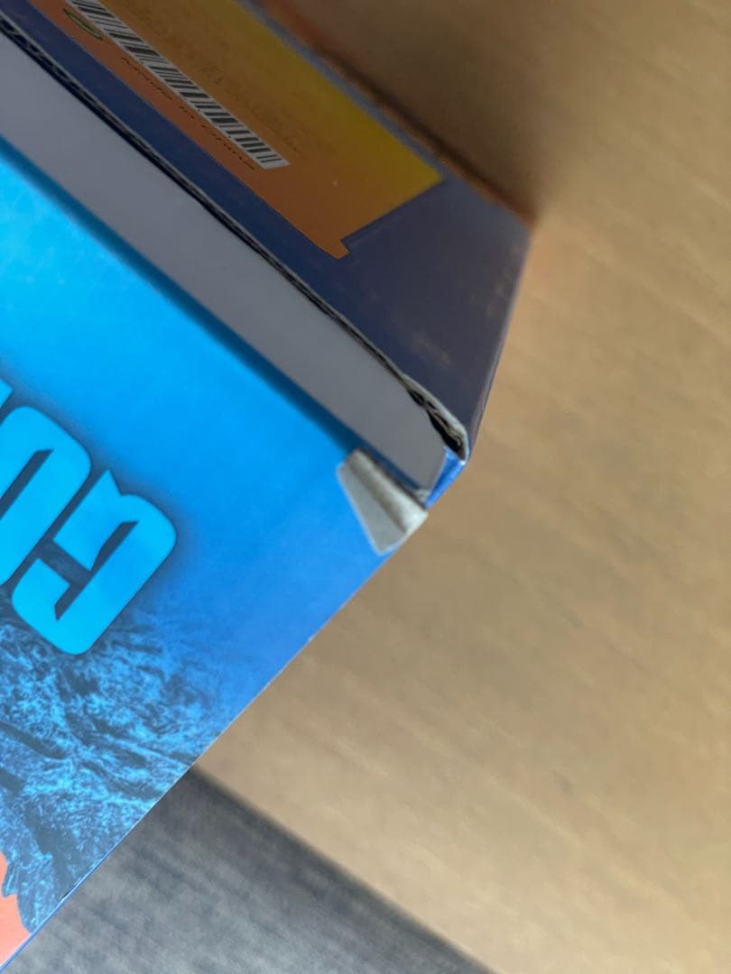 HiyaToys GODZILLA 放射熱線(2021) 通常(2021)初版