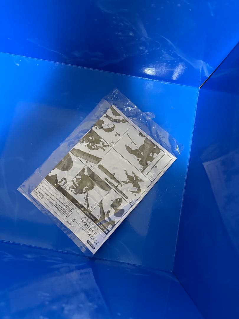 ブラック★ロックシューター HxxG Edition 1/7スケールフィギュア