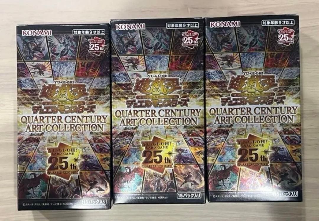 遊戯王　QUARTER CENTURY ART COLLECTION 3BOX分