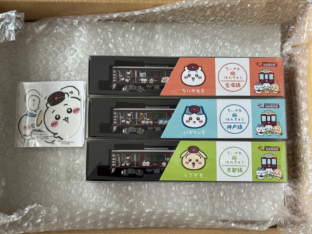 ちいかわ×阪急電車　Nゲージ　鉄道模型　ディスプレイモデル3種