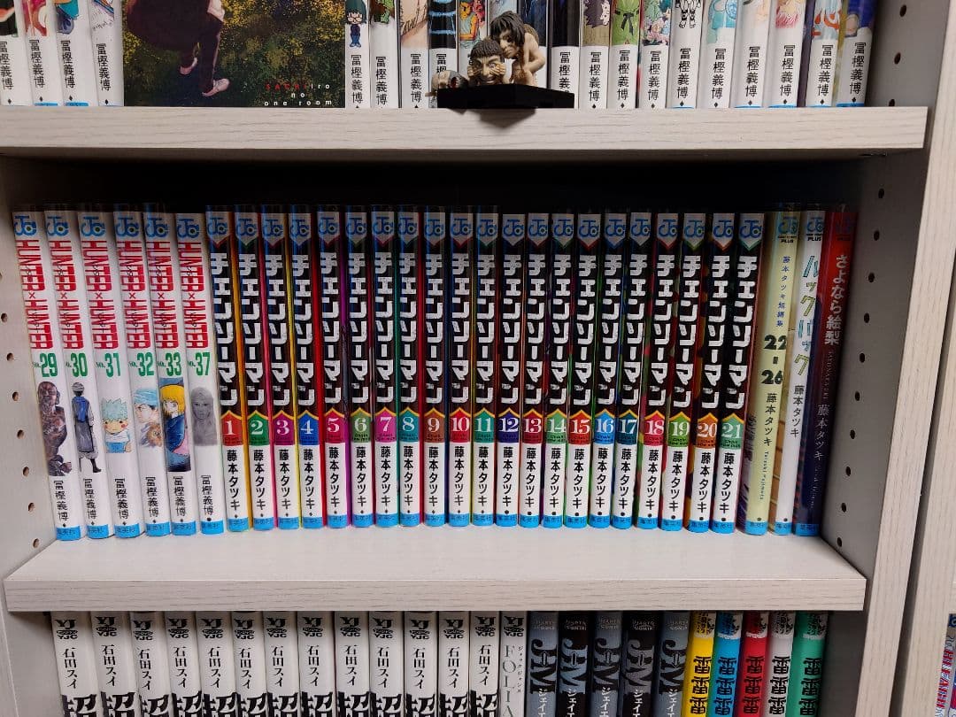 チェンソーマン 1-21巻 +その他
