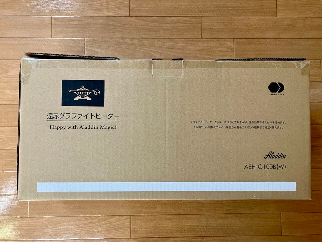 アラジン 遠赤グラファイトヒーター 1000W ホワイト AEH-G100B-W