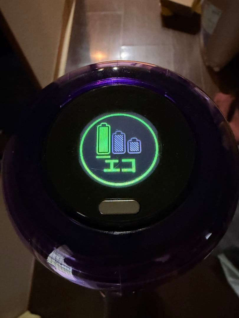 Dyson SV18 純正バッテリー