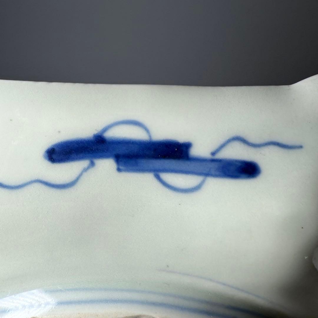 古伊万里　染付竹林賢人図六角皿　五枚　古美術　古陶を楽しむ　料理屋