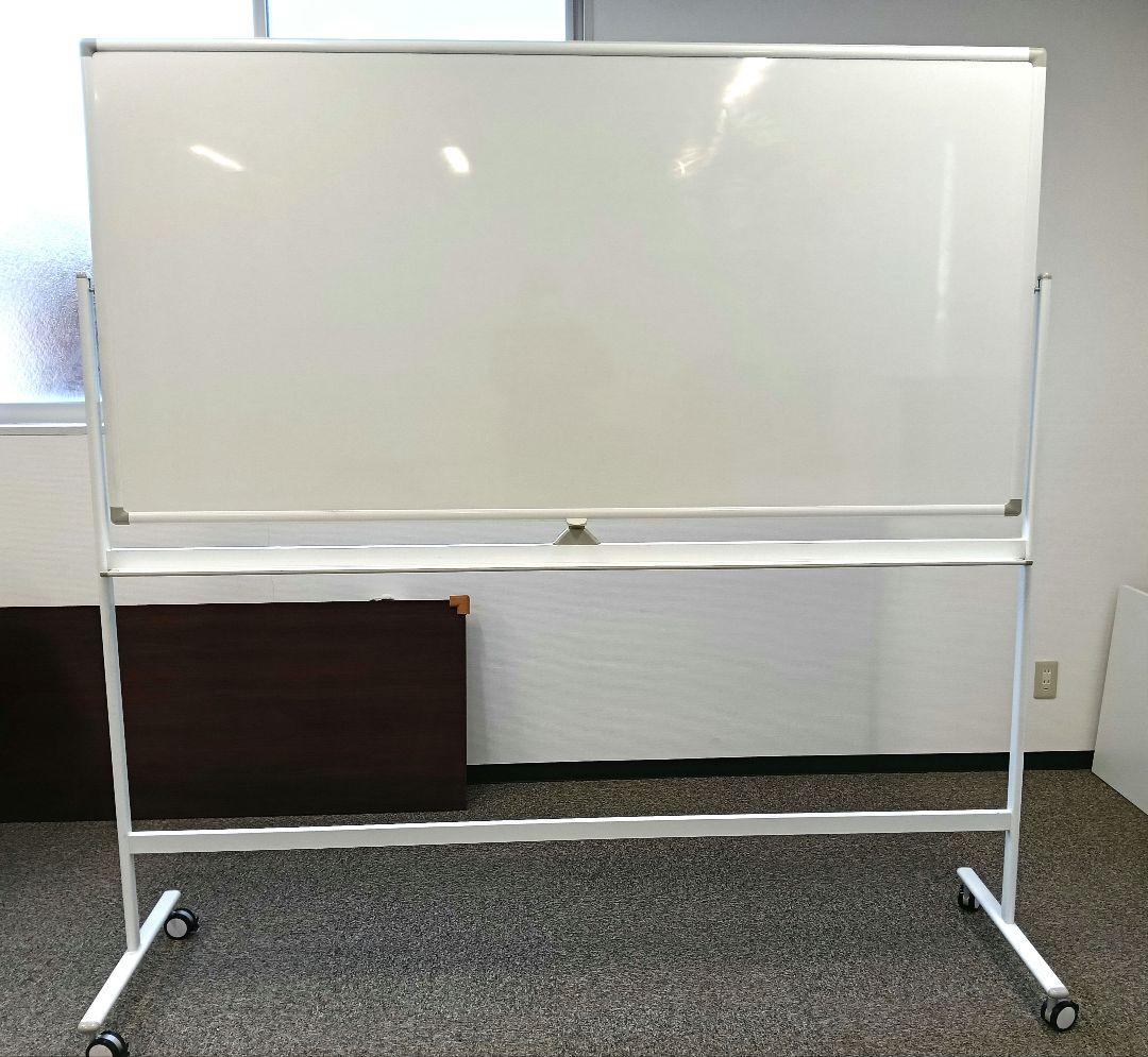 ●絶対お得です/引き取りで6500円//大型ホワイトボード 移動可能 スチール製