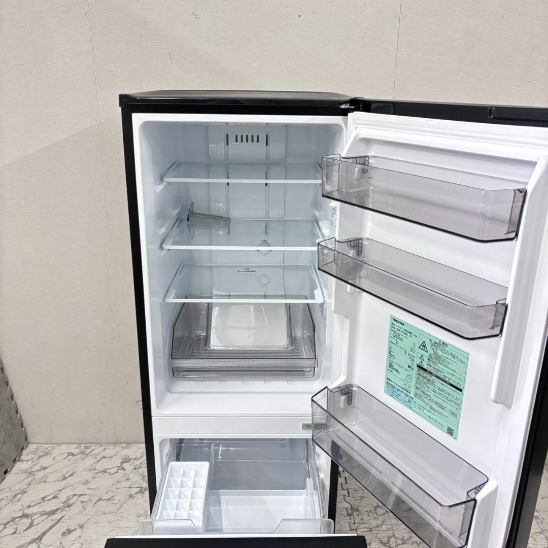 一人暮らし家電セット 2D冷蔵庫TOSHIBA＋洗濯機 2023年製 21449