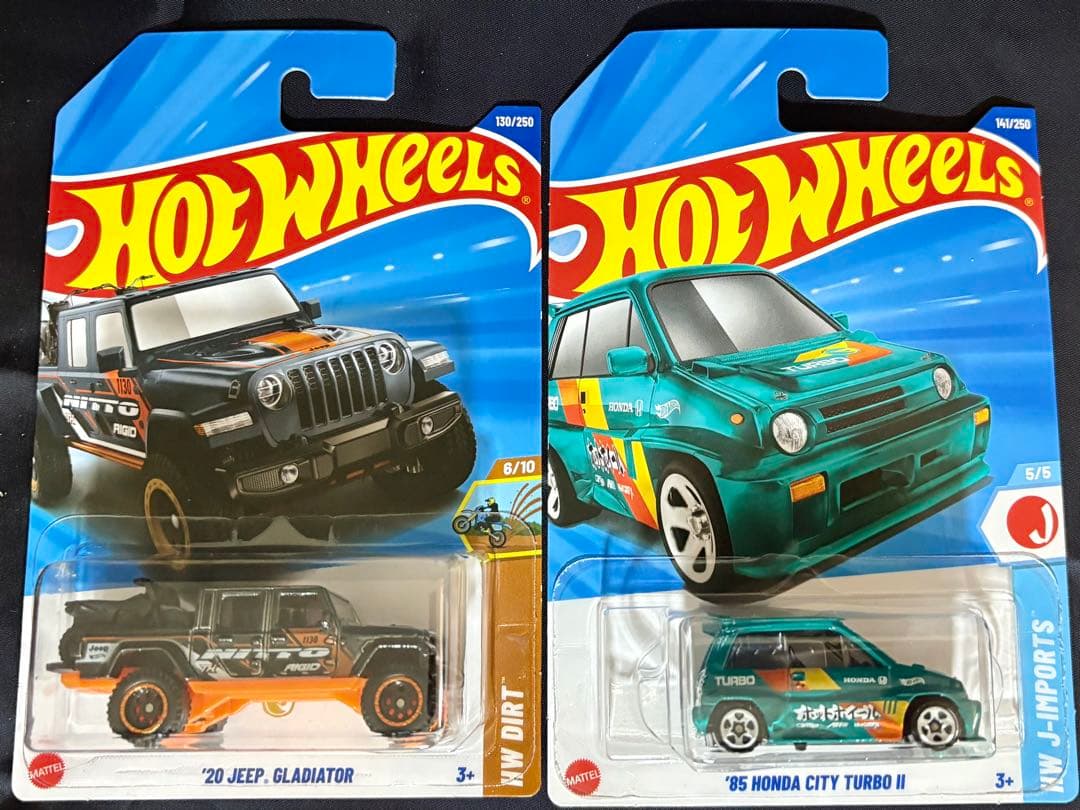☆ホットウィール☆スーパー&トレジャーハント2台セット即購入即日発送可　⚠️