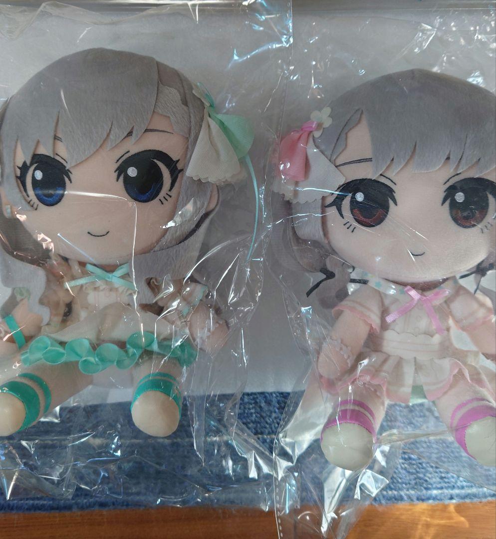 アイドルマスター シンデレラガールズ 久川颯・久川凪 ぬいぐるみ