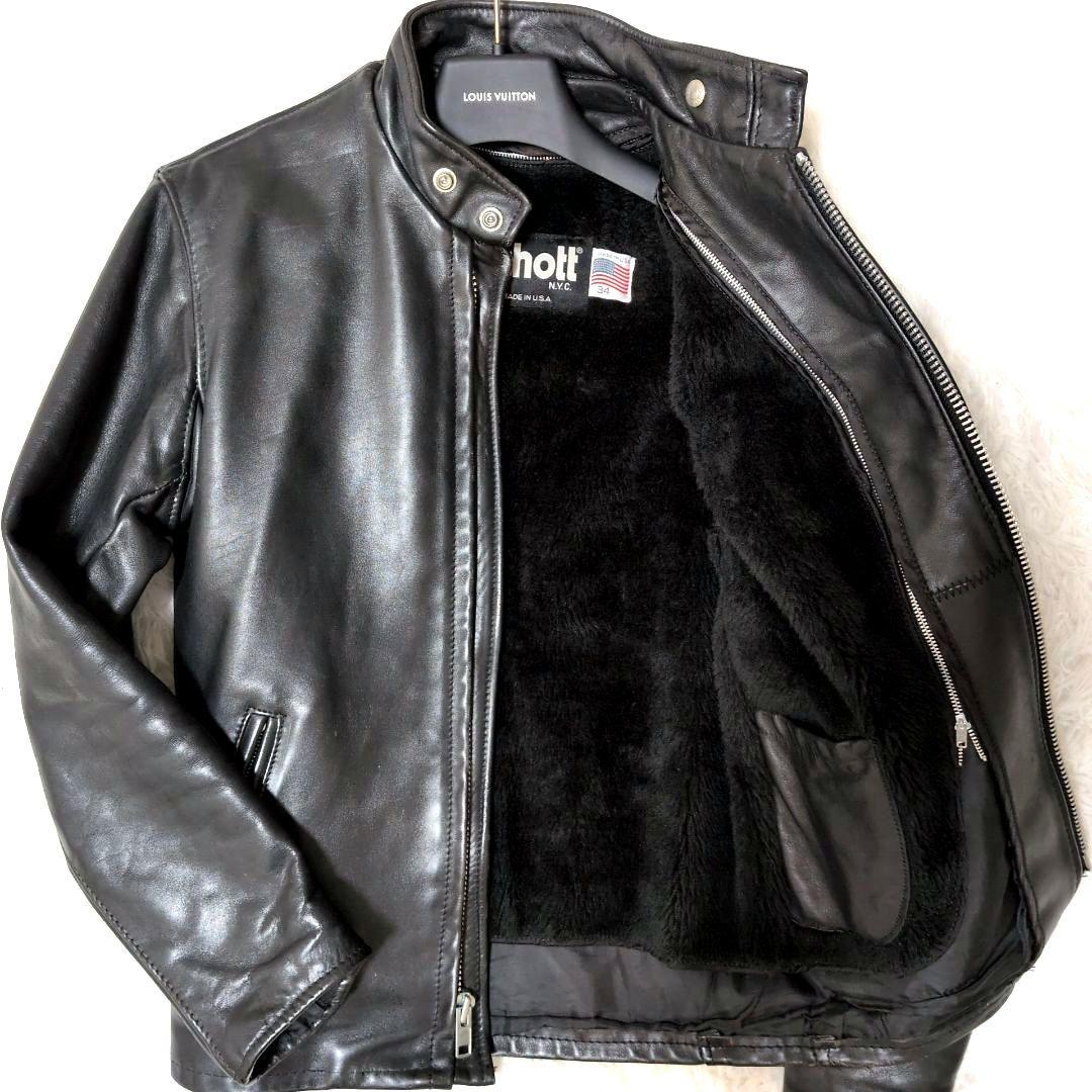✨美品✨ショット ライダースジャケット ダブル ボアライナー 34 641 黒