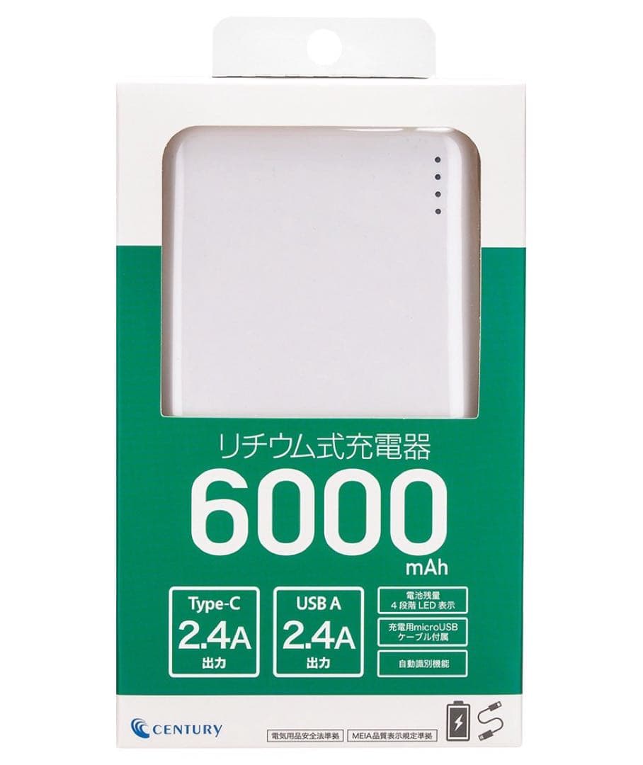 Galaxy S21 Ultra 5G docomo版