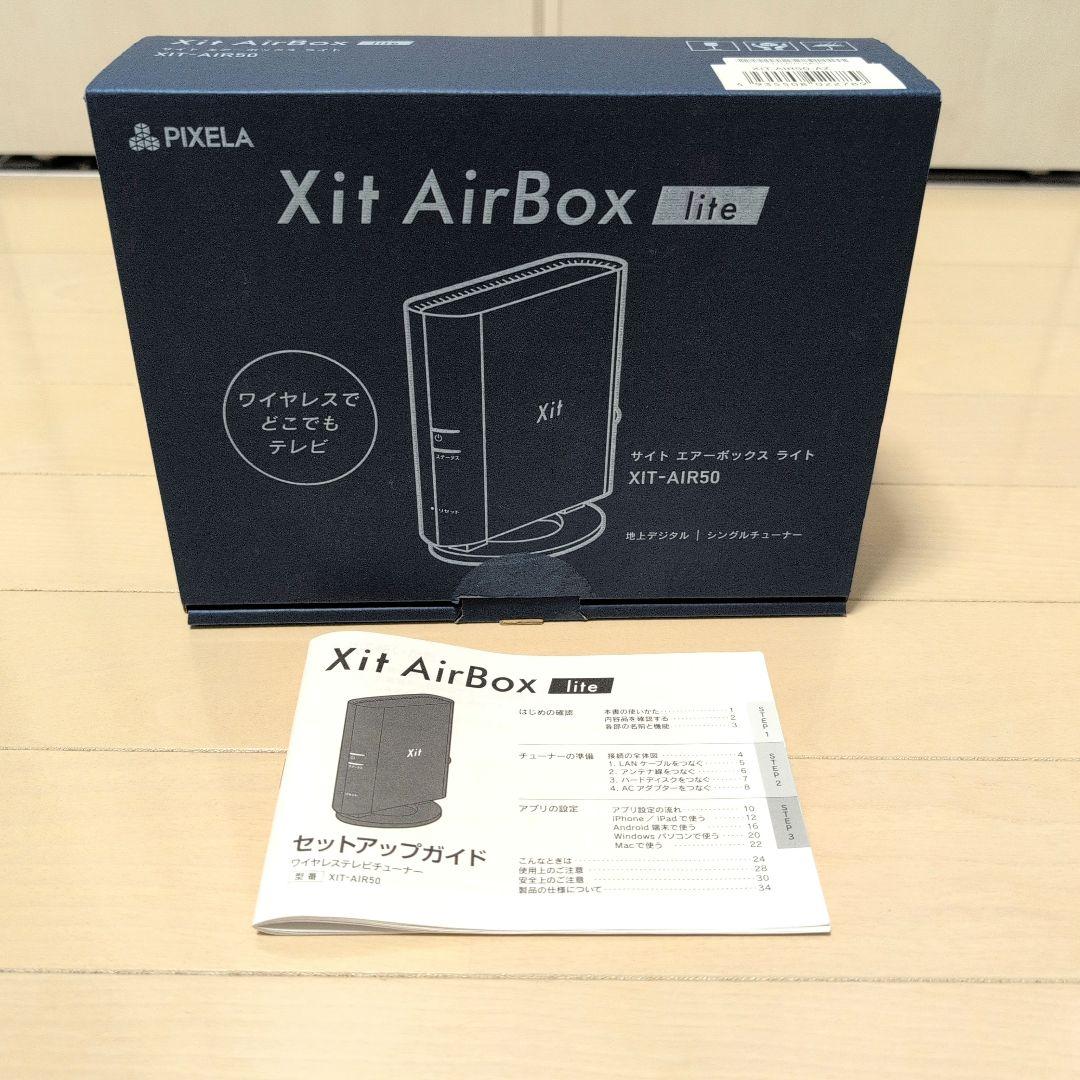 Xit AirBox lite　ピクセラ