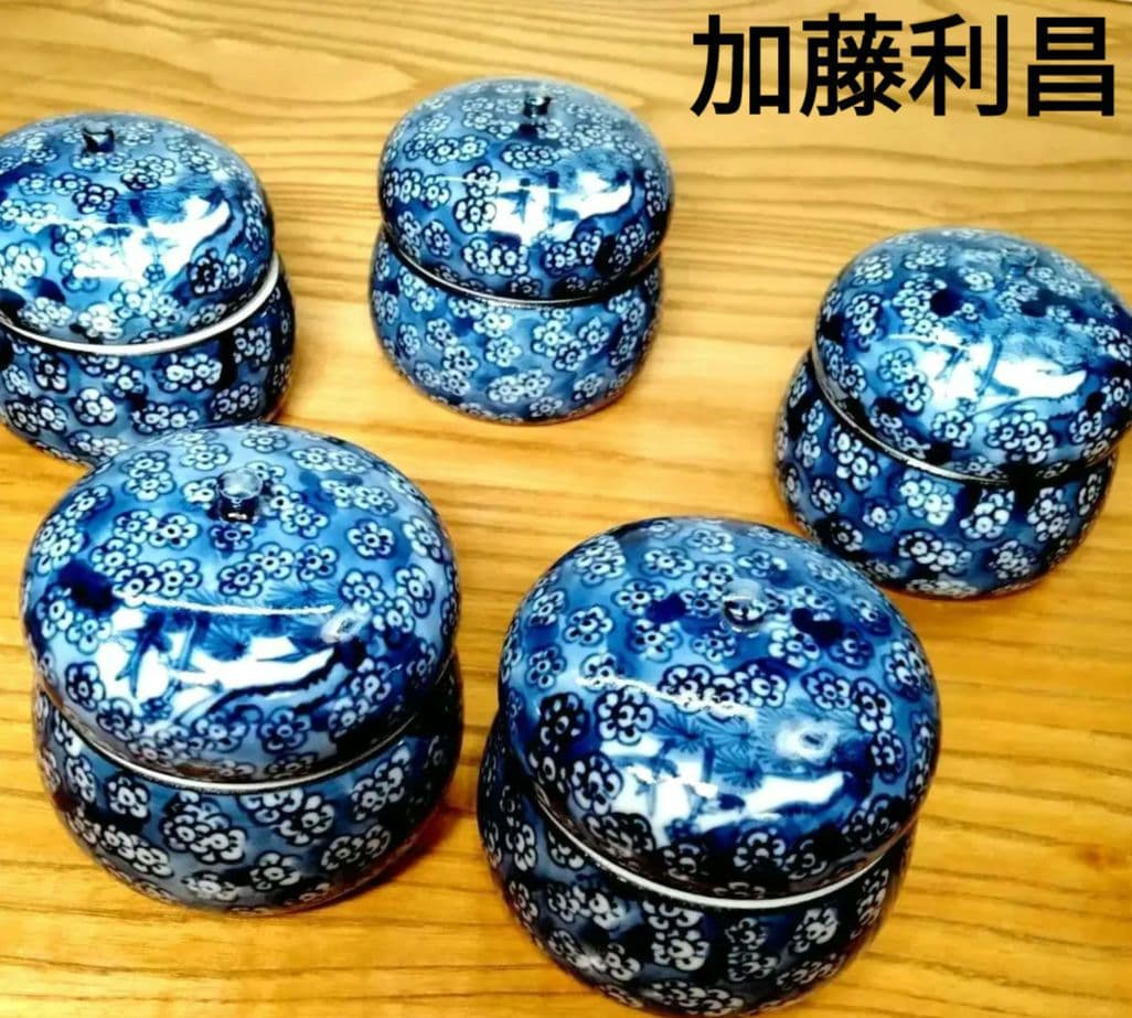 ☆ 加藤利昌 京焼 珍味茶碗