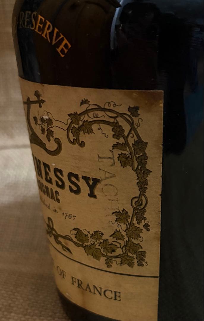 【未開封•未開栓】Hennessy COGNAC VSOP RESERVE古酒②