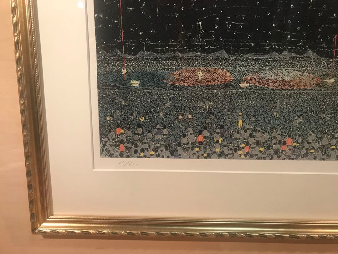 福ちゃんさま専用　山下清「長岡の花火」ニューリトグラフ　落款・作品証明シール有り