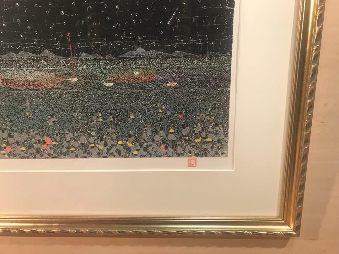 福ちゃんさま専用　山下清「長岡の花火」ニューリトグラフ　落款・作品証明シール有り