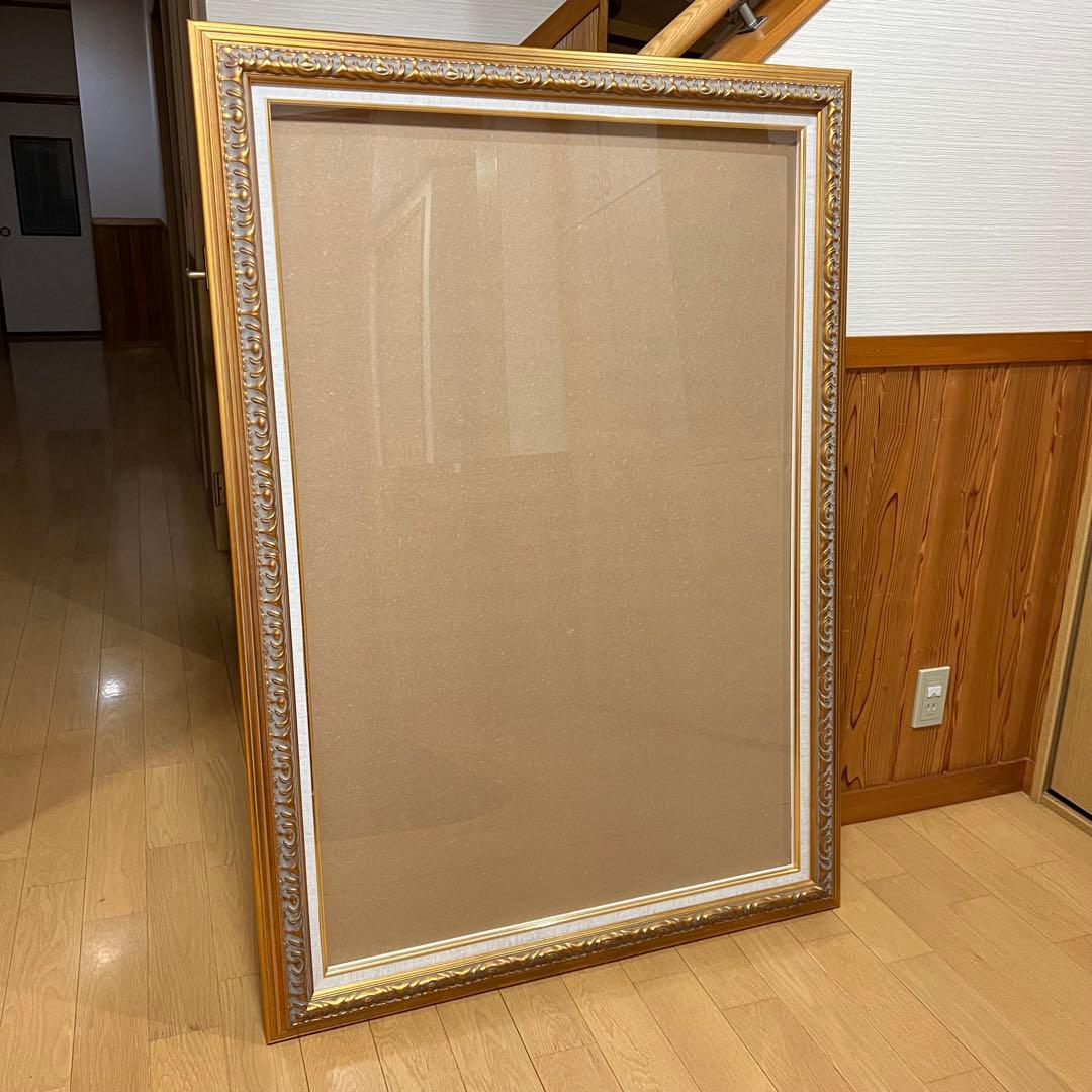 地域限定送料込み　特大額縁　幅97.5cm 高さ137,5cm厚さ5cm