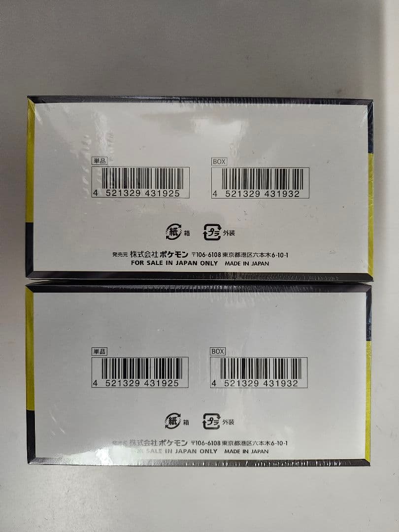 Robby ポケモンメガドリームex５BOX