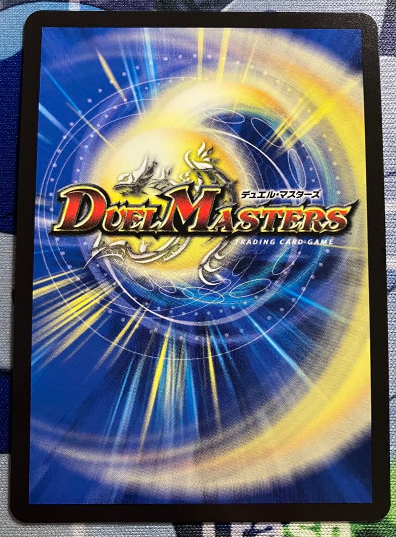 心転地と透幻郷の決断　パーフェクト・アドベンチャー　シークレット 2枚