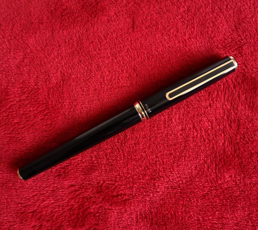 パイロット 万年筆 14K-585 刻印 14金 F H185 ブラックゴールド
