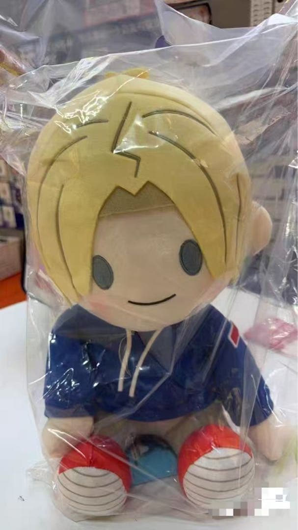 SAKAMOTO DAYS 一番くじ B賞 朝倉信 POTEPOTTEぬいぐるみ