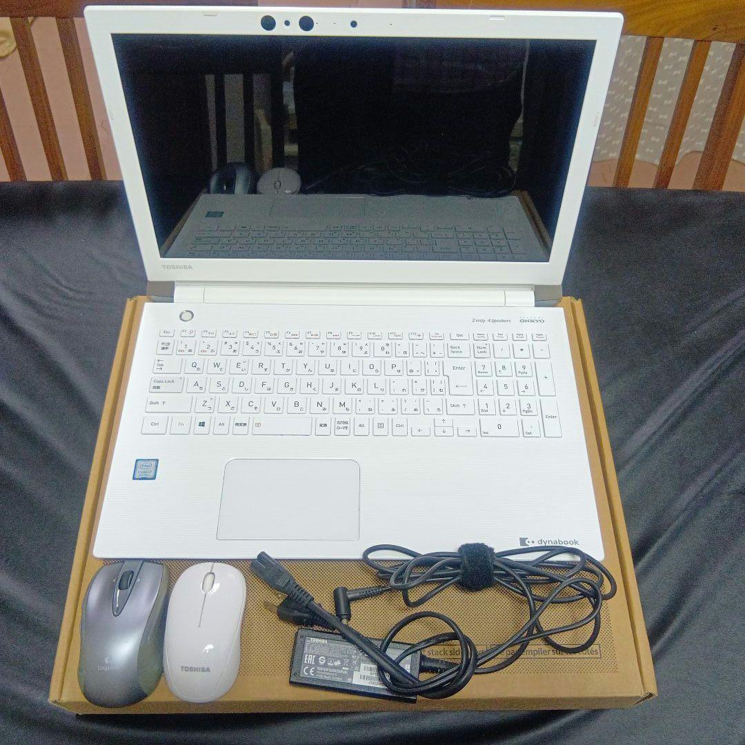 dynabook T75 GWS-BEA3 リュクスホワイト