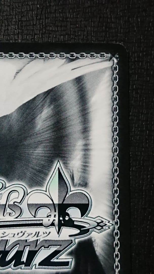 ヴァイスシュヴァルツ 真&ヨハンナ/QUEEN サイン SP ペルソナ5