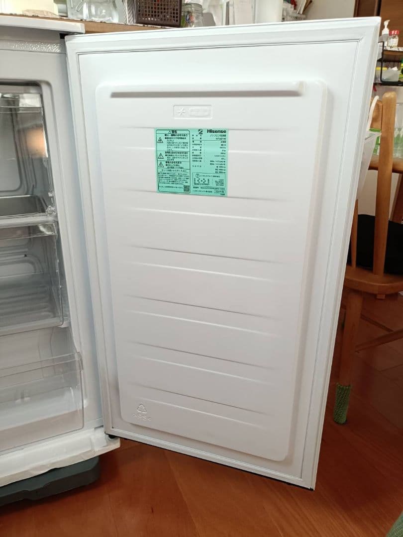 Hisense 縦型冷凍庫 ホワイト