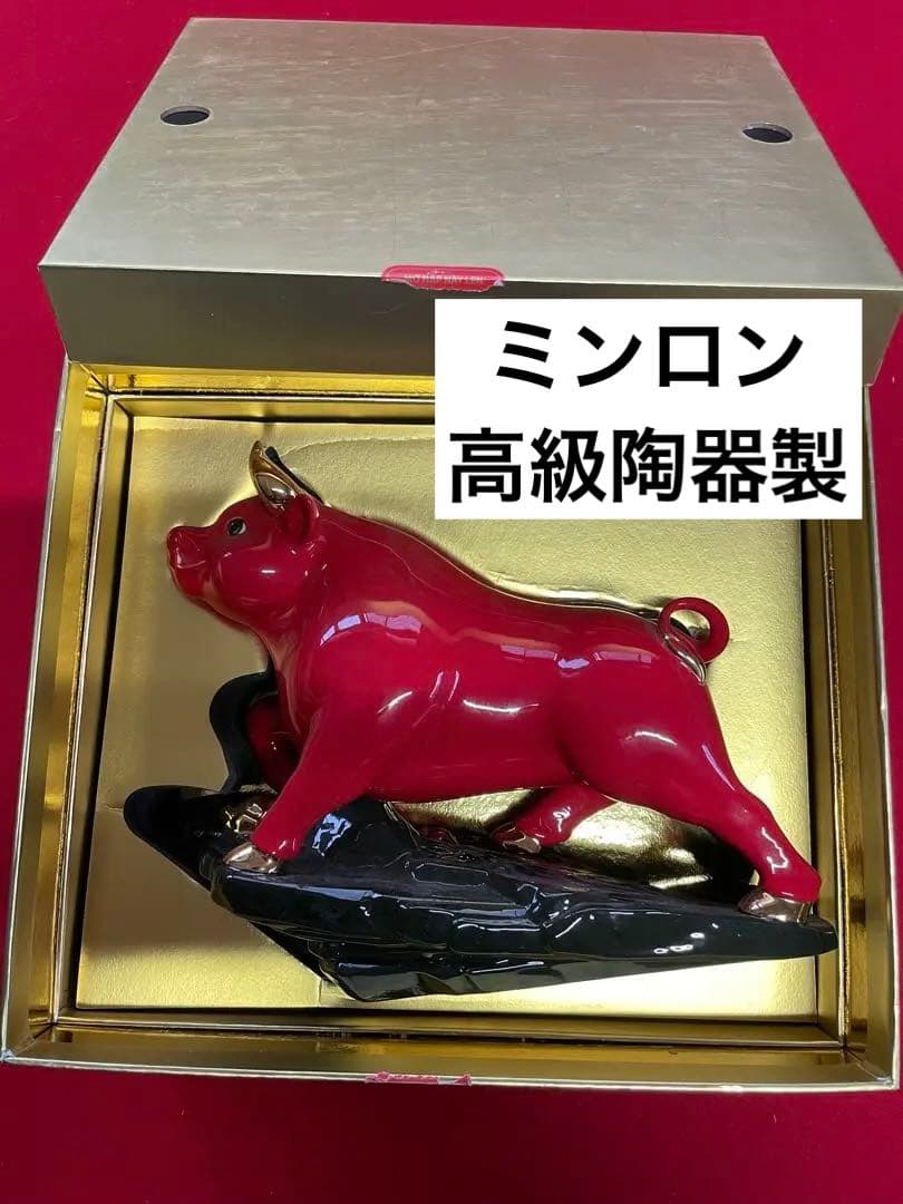 縁起物・ベトナム・ミンロン・高級陶器・置物・牛コレクション・美術品・インテリア